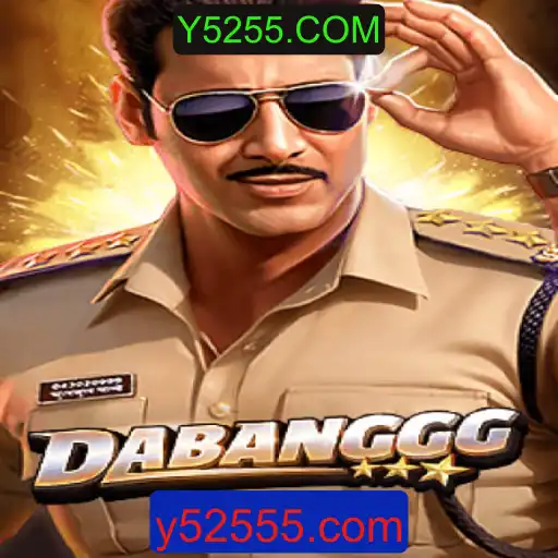 Explorando o Jogo DABANGGG: Inovação e Estratégia