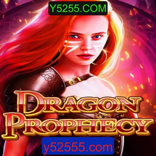 Explorando DragonProphecy: O Futuro dos Jogos de Aventura